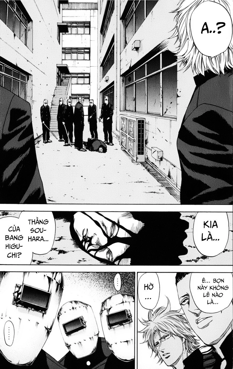 A-Bout! Chapter 129 - 19