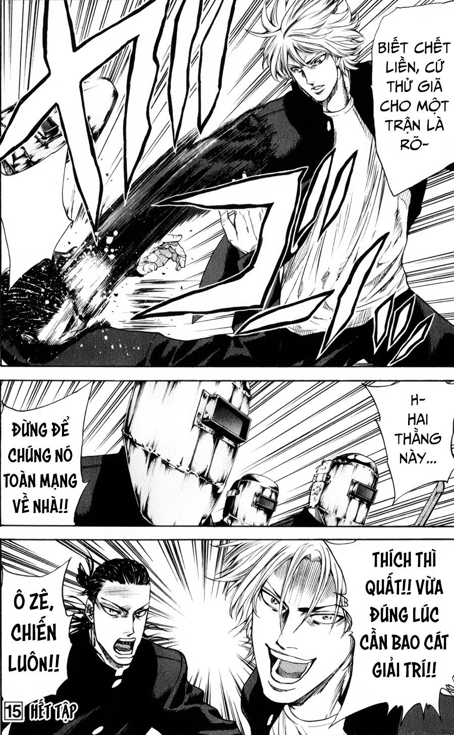 A-Bout! Chapter 129 - 21