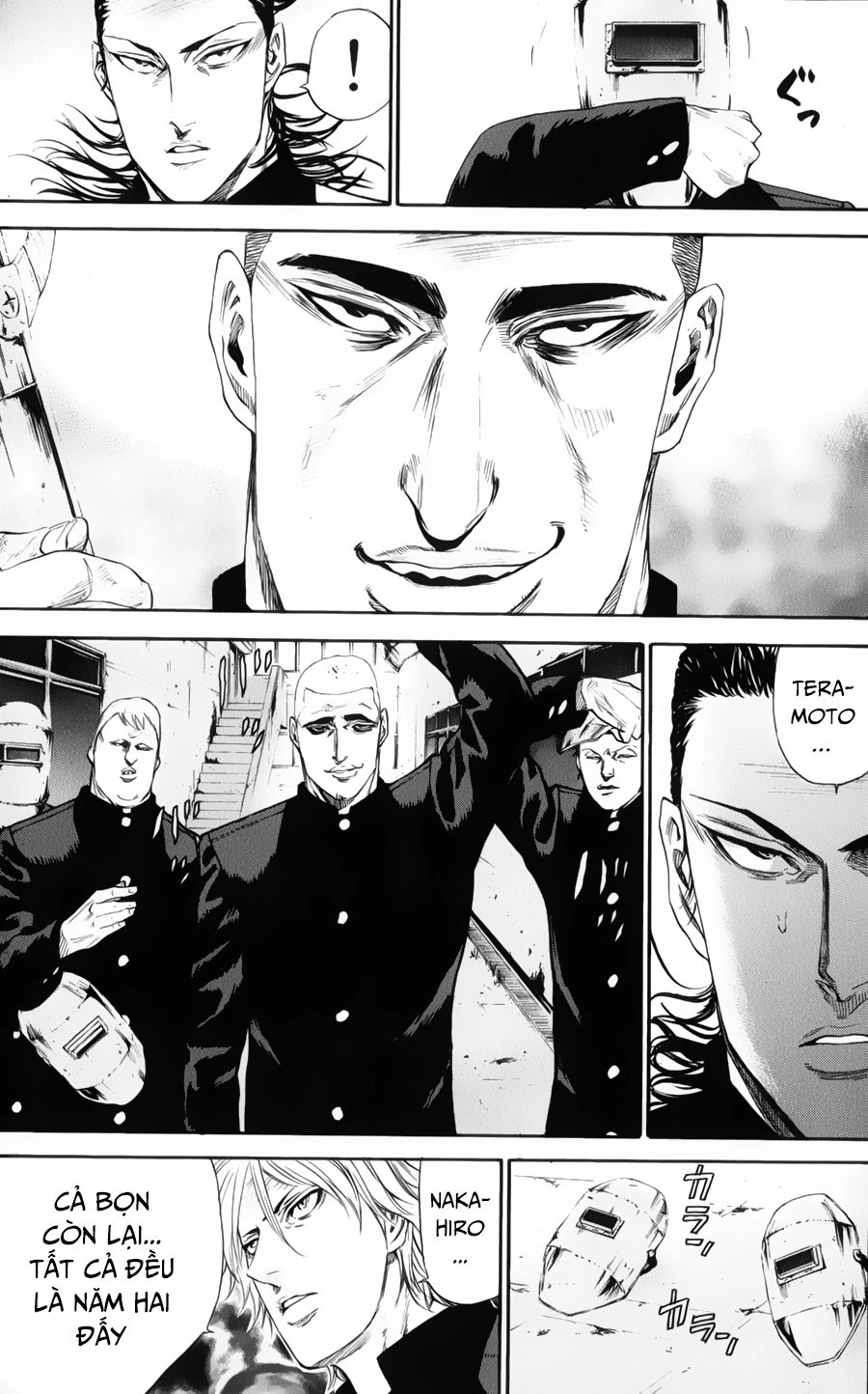 A-Bout! Chapter 130 - 5