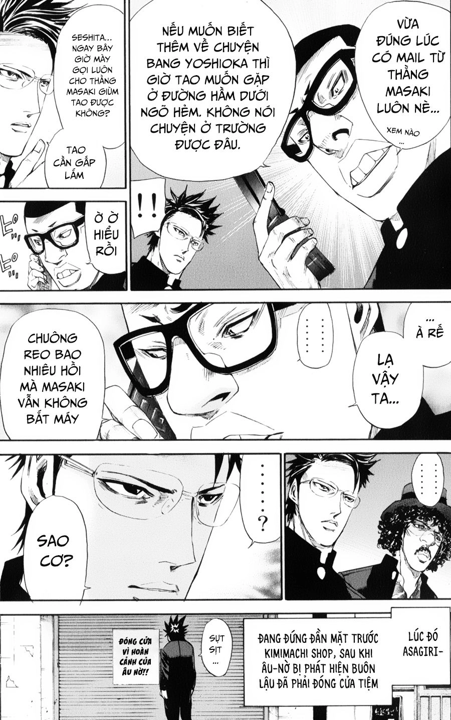 A-Bout! Chapter 130 - 10