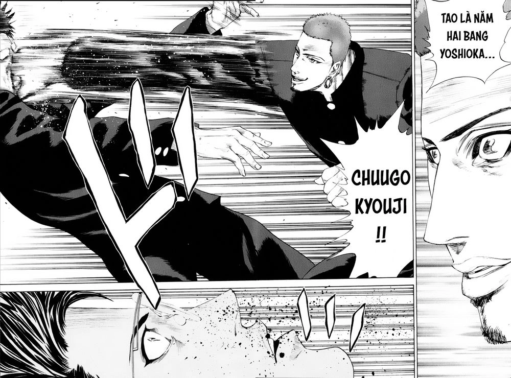 A-Bout! Chapter 130 - 17