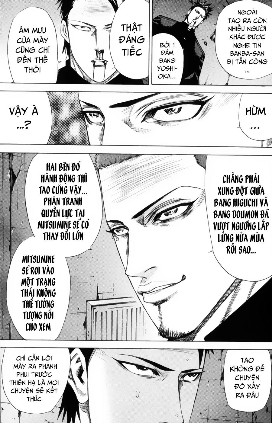 A-Bout! Chapter 131 - 4