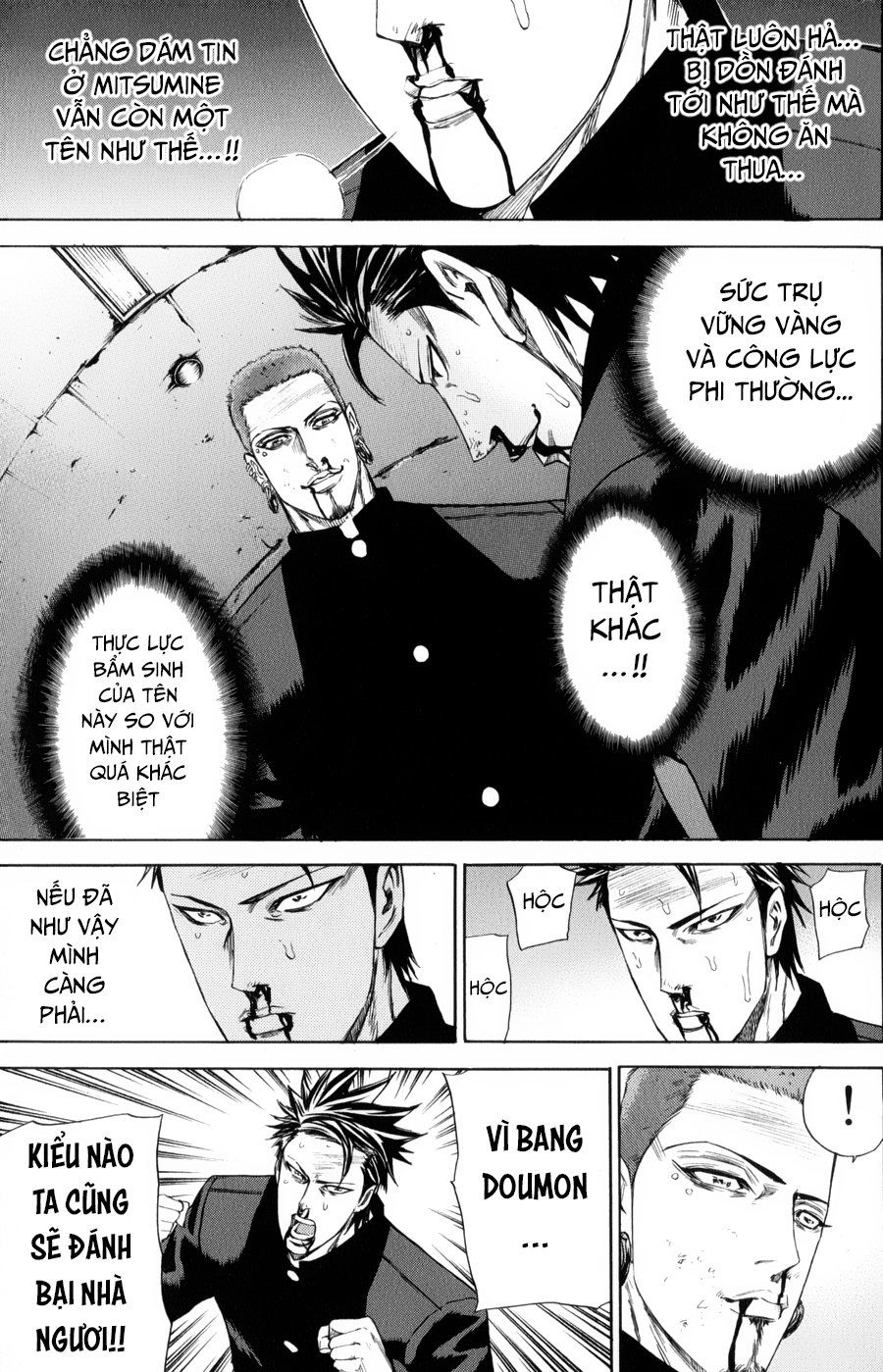 A-Bout! Chapter 131 - 10