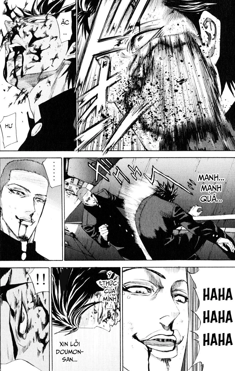 A-Bout! Chapter 131 - 11