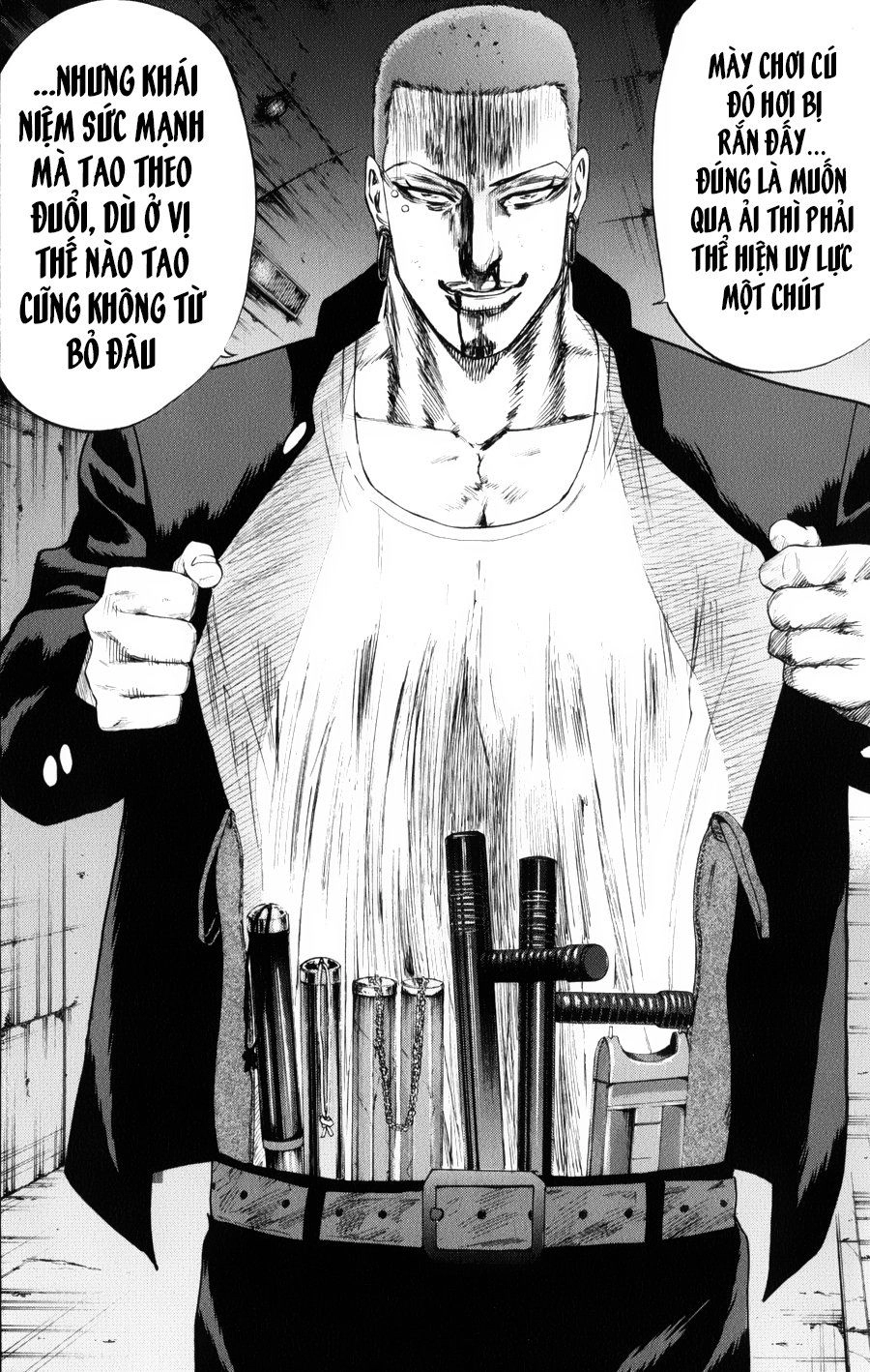 A-Bout! Chapter 131 - 15