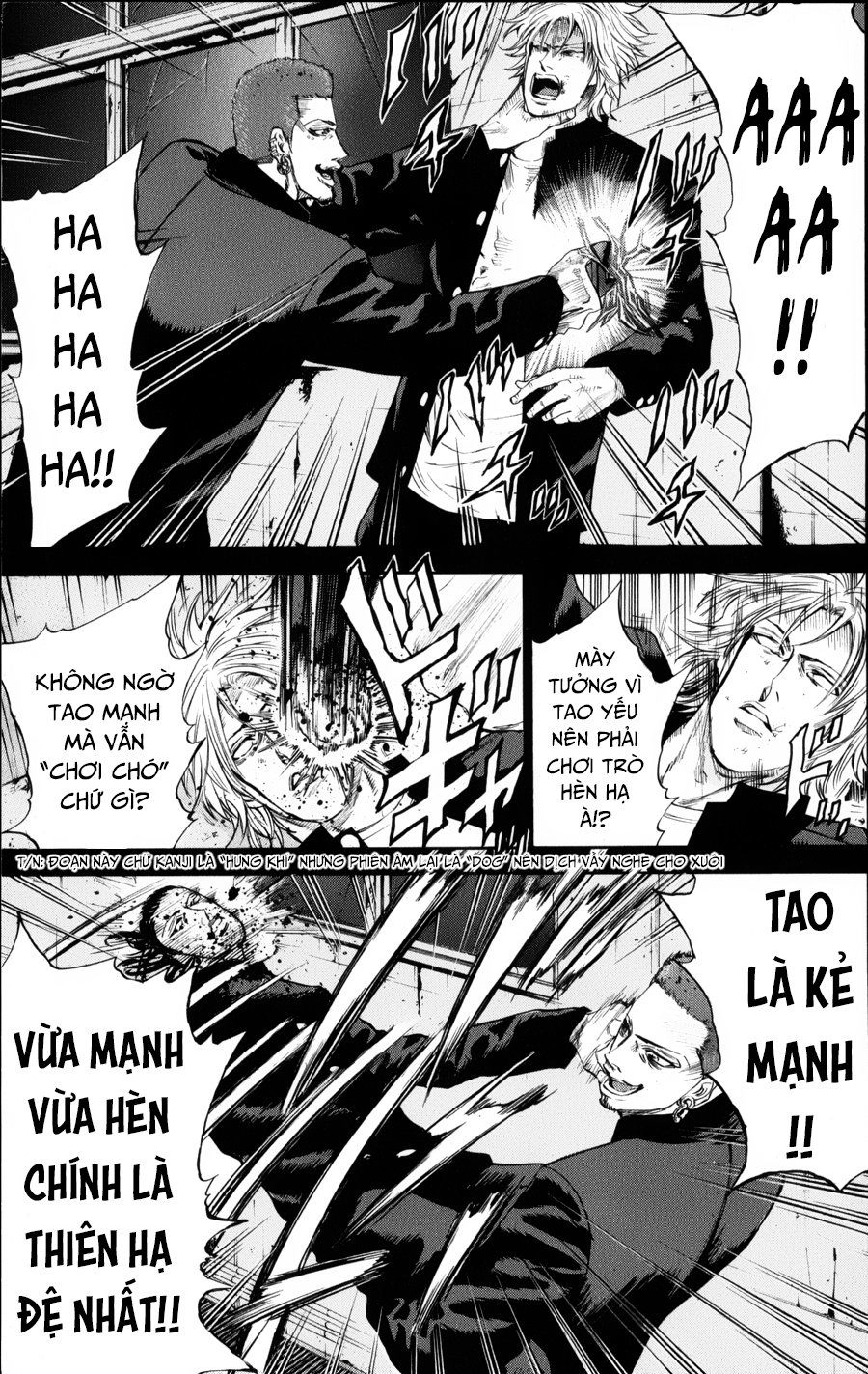 A-Bout! Chapter 131 - 18