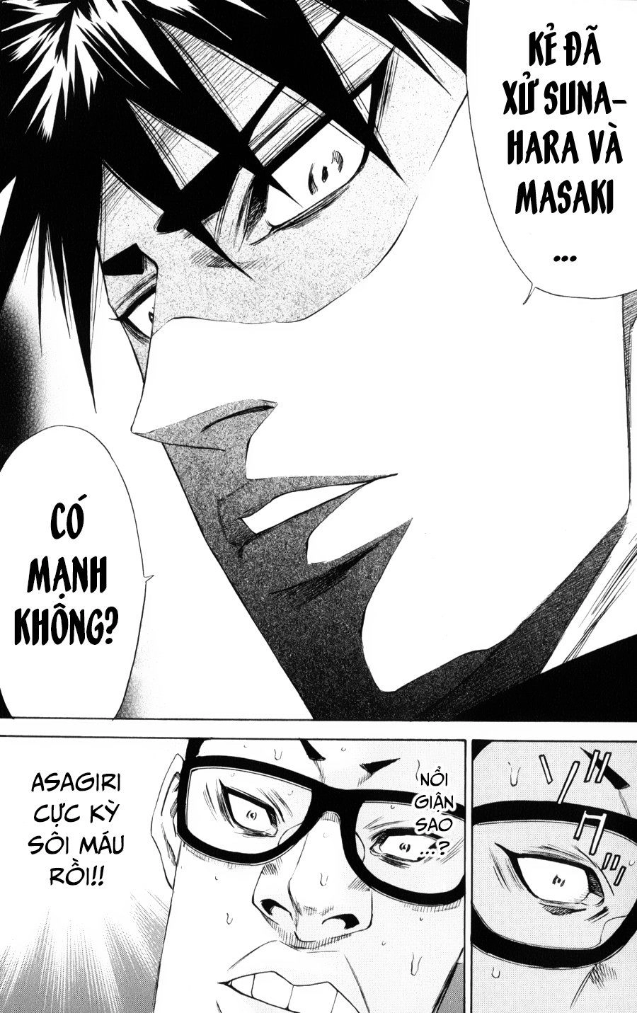 A-Bout! Chapter 131 - 21