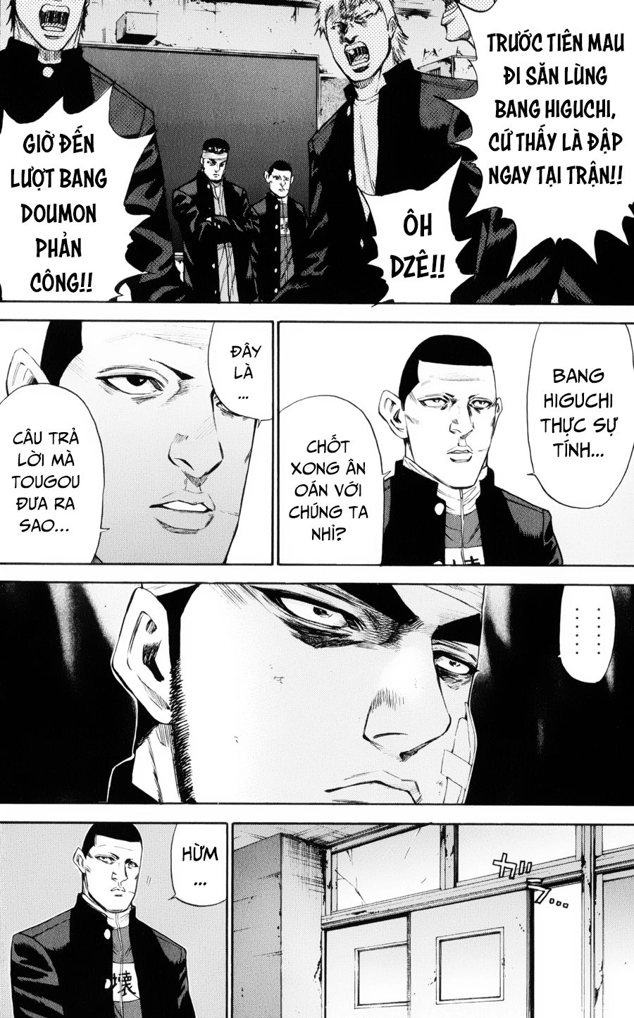 A-Bout! Chapter 132 - 8