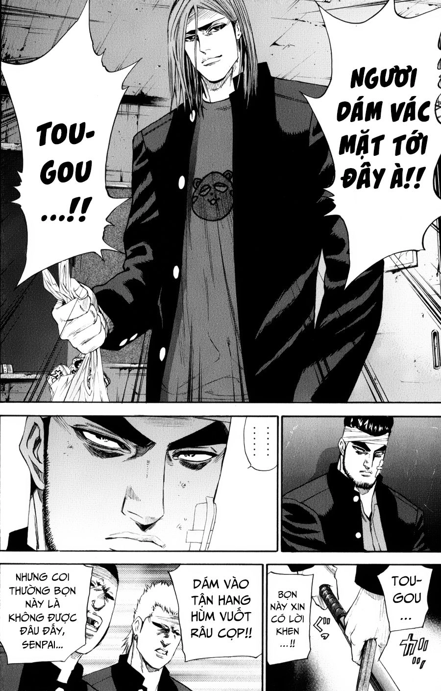 A-Bout! Chapter 132 - 10