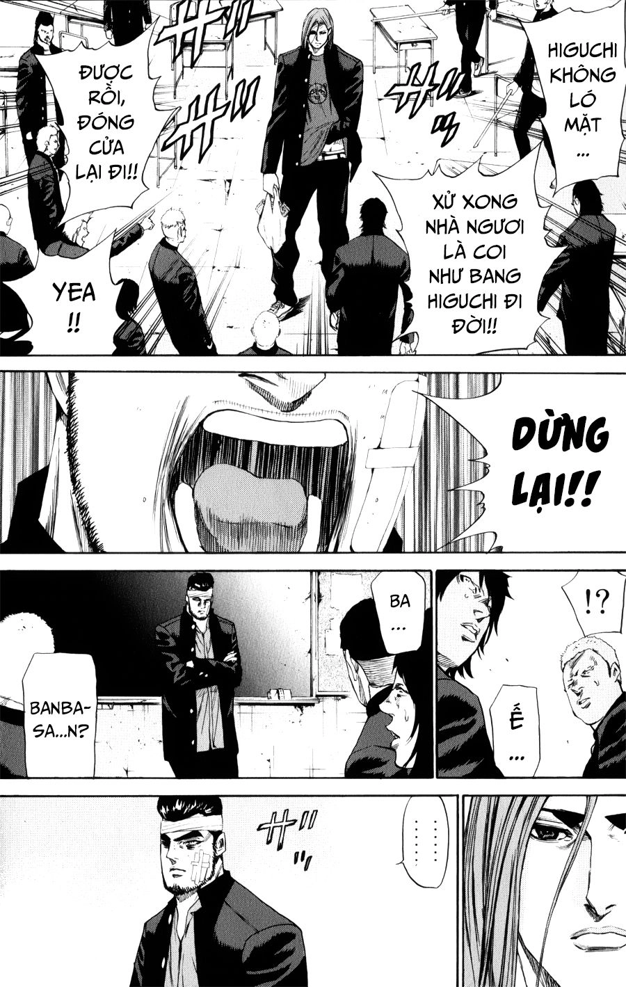 A-Bout! Chapter 132 - 11