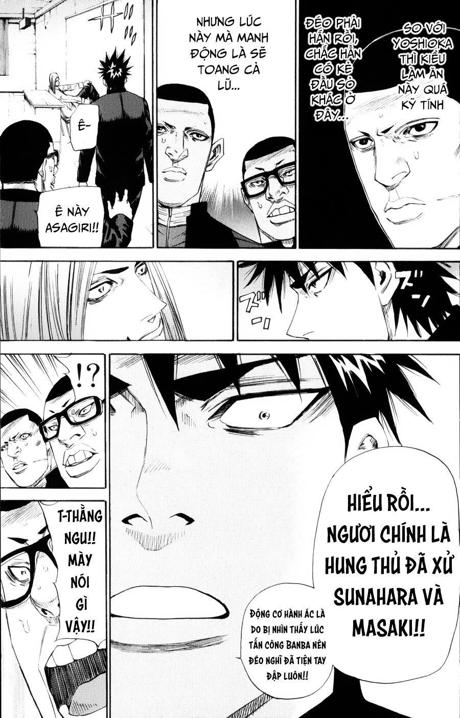 A-Bout! Chapter 134 - 4