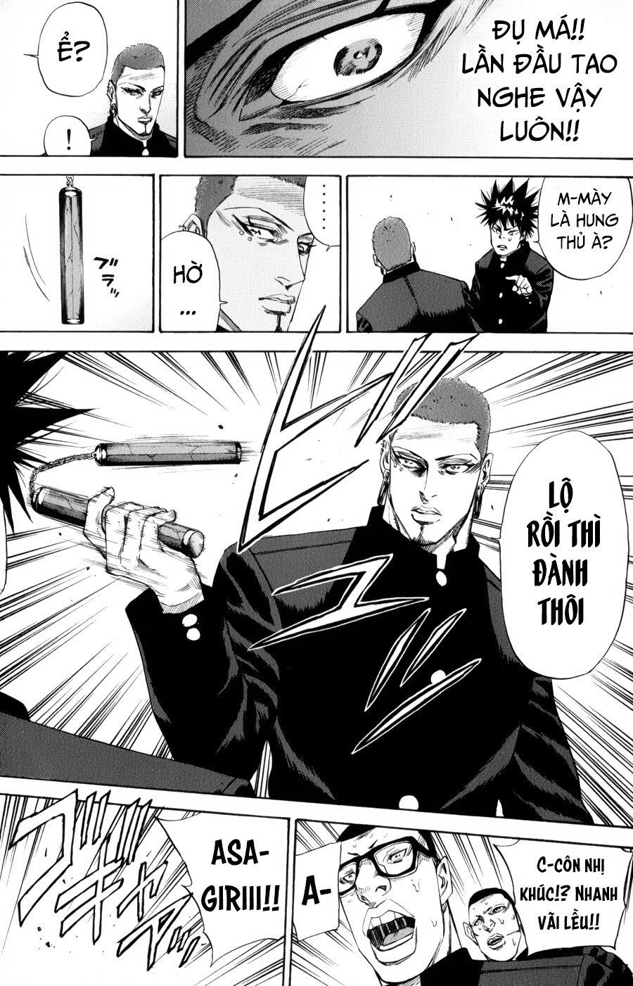 A-Bout! Chapter 134 - 10