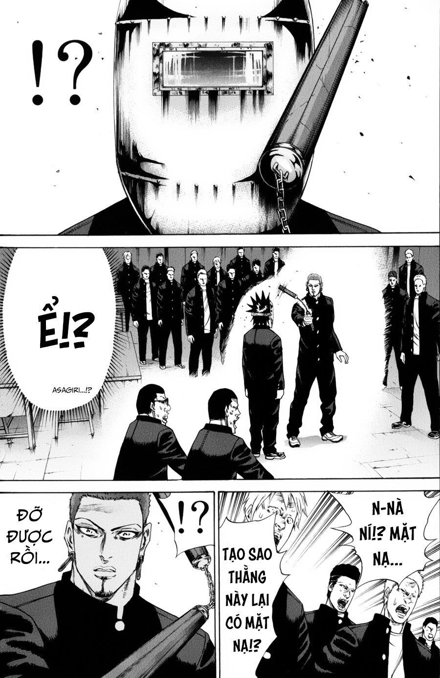 A-Bout! Chapter 134 - 11