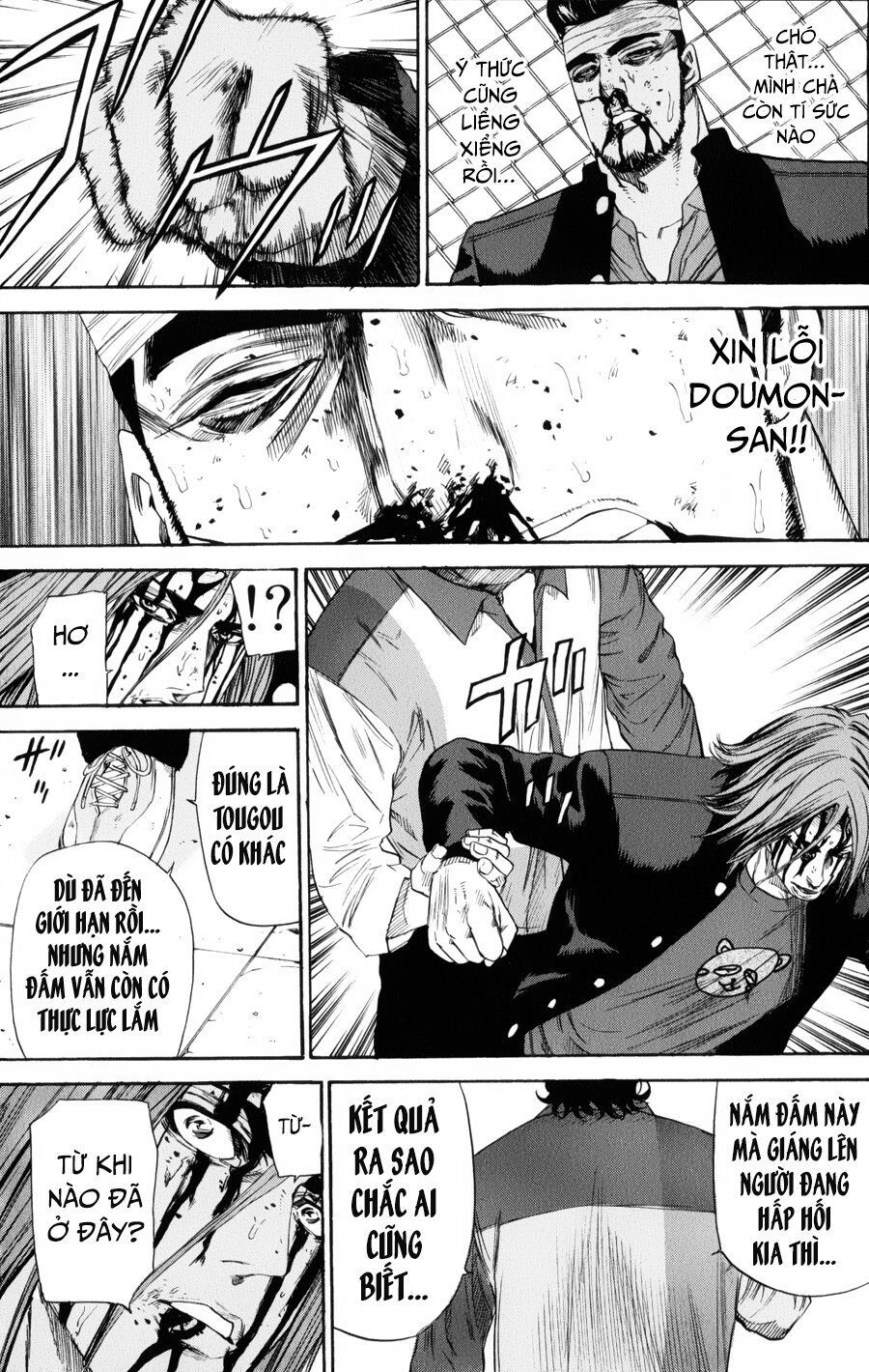 A-Bout! Chapter 134 - 19