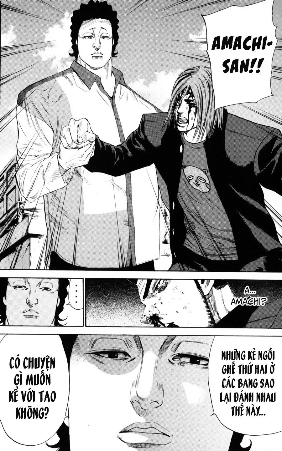 A-Bout! Chapter 134 - 20