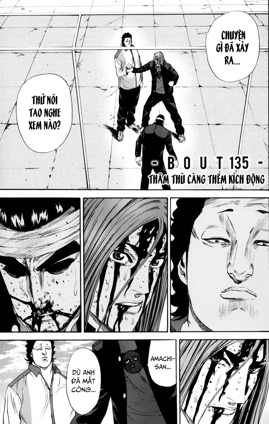 A-Bout! Chapter 135 - 2