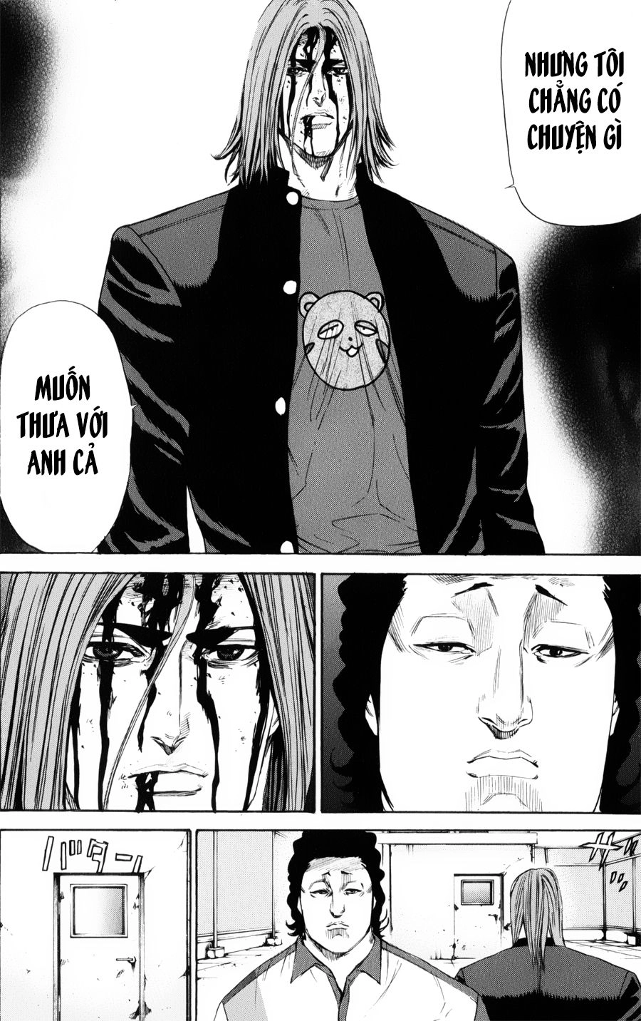 A-Bout! Chapter 135 - 3