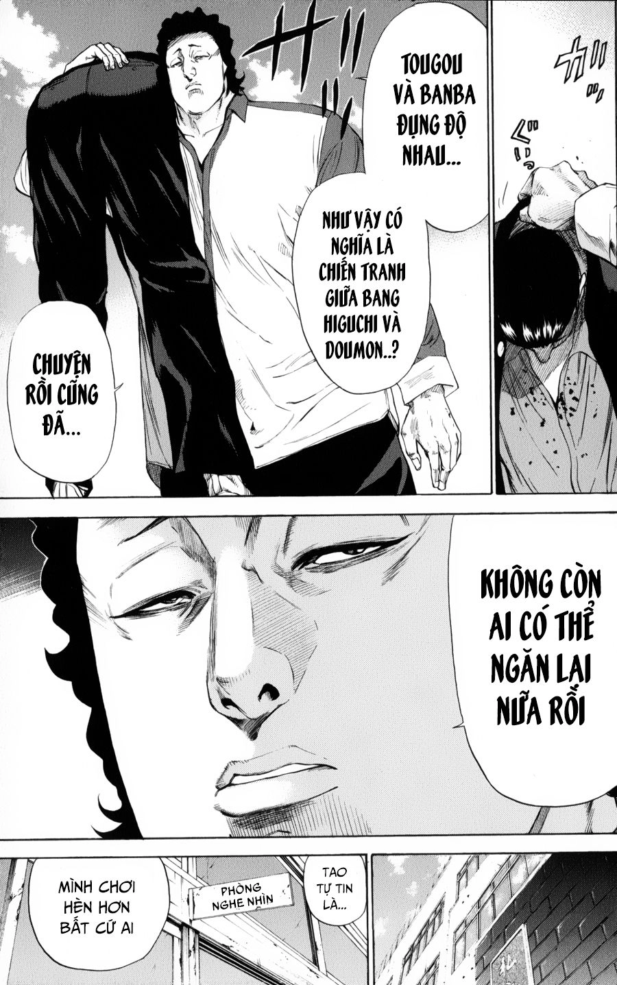 A-Bout! Chapter 135 - 4