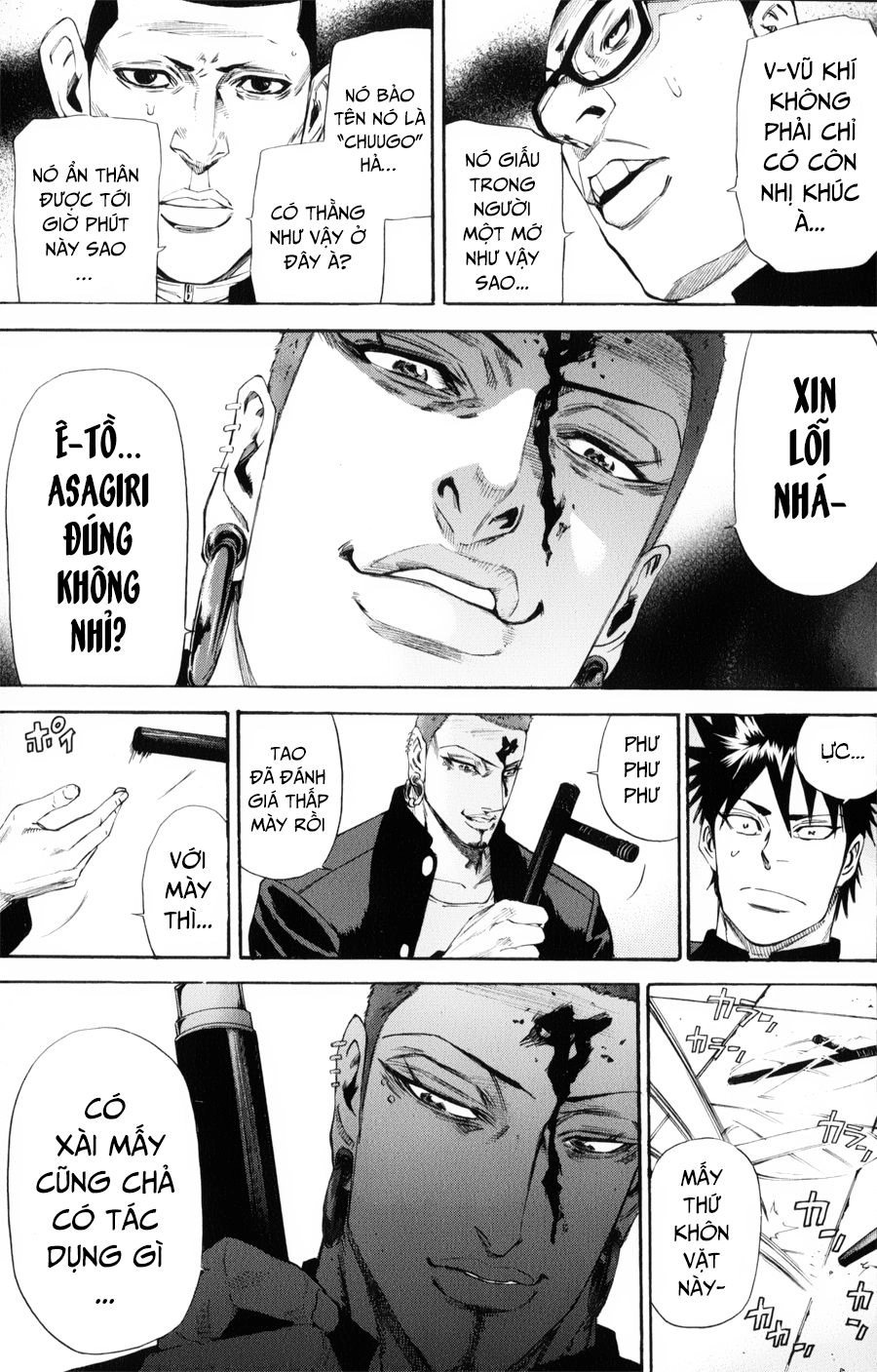 A-Bout! Chapter 135 - 6