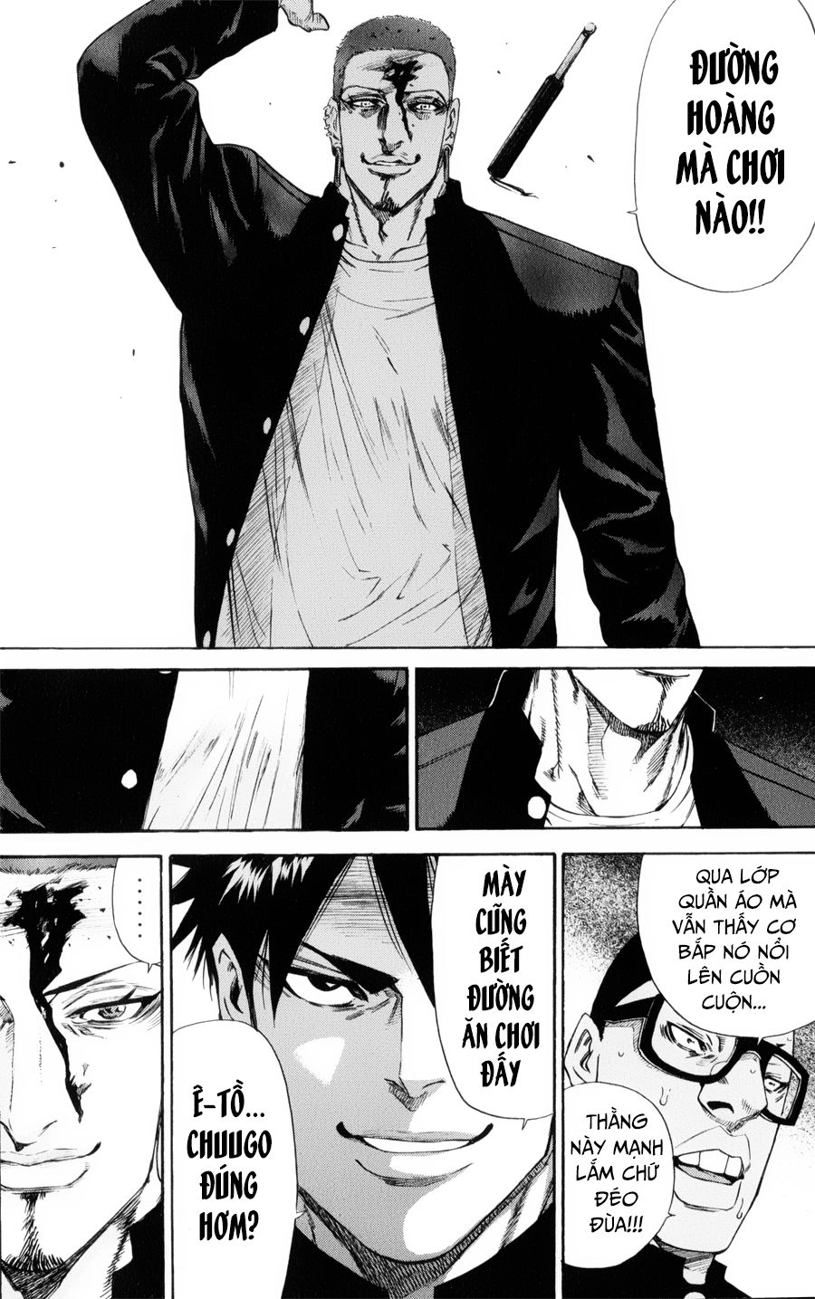 A-Bout! Chapter 135 - 7