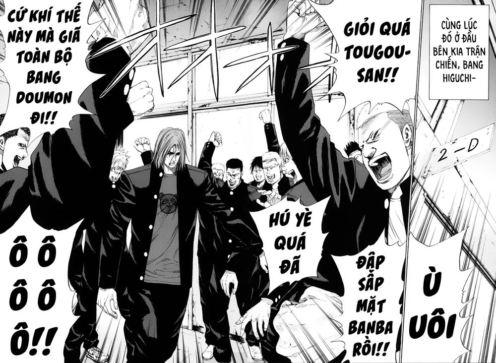 A-Bout! Chapter 135 - 13