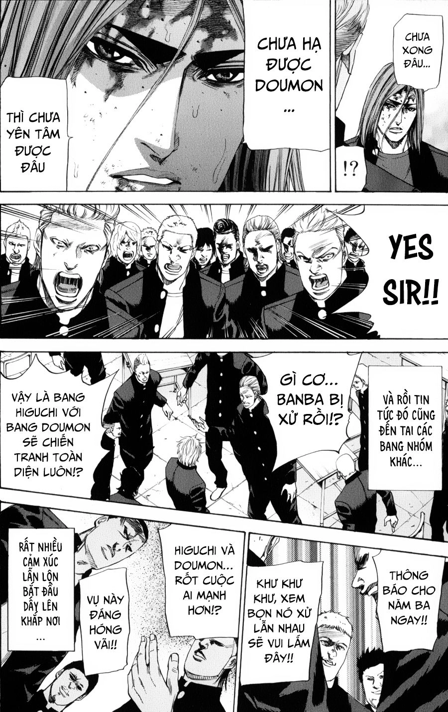 A-Bout! Chapter 135 - 14