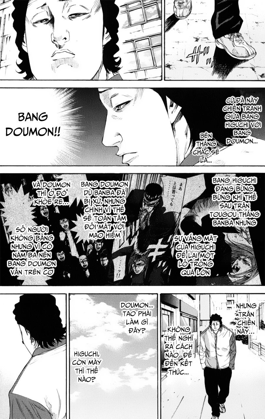 A-Bout! Chapter 135 - 15