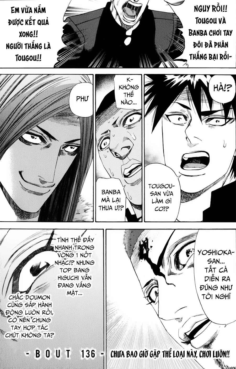 A-Bout! Chapter 136 - 2