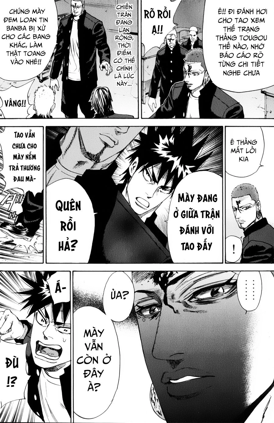 A-Bout! Chapter 136 - 3