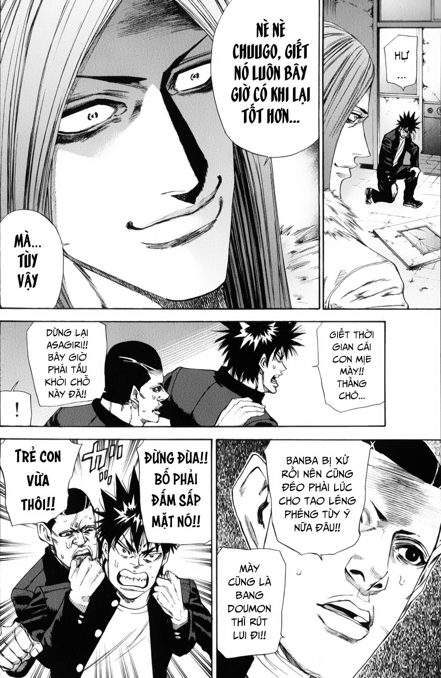 A-Bout! Chapter 136 - 5