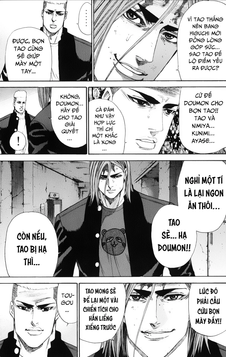 A-Bout! Chapter 136 - 8
