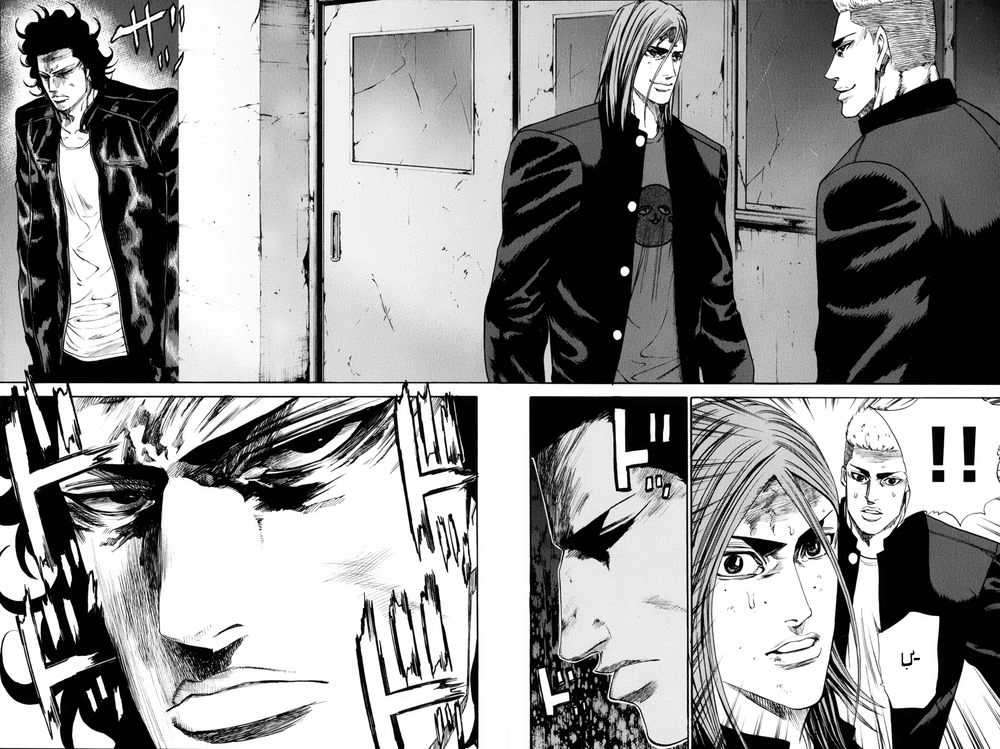 A-Bout! Chapter 136 - 9