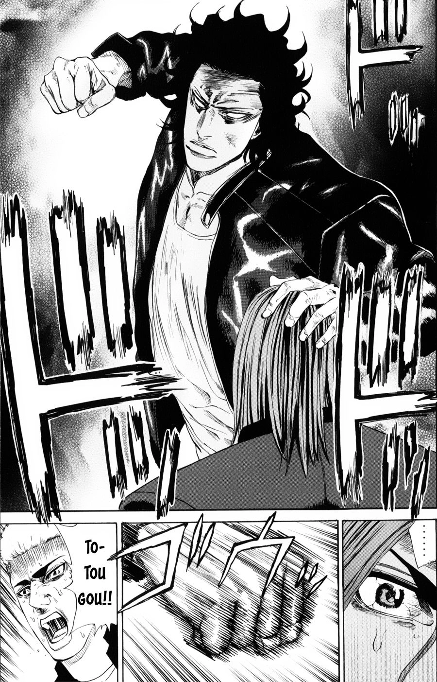 A-Bout! Chapter 136 - 11