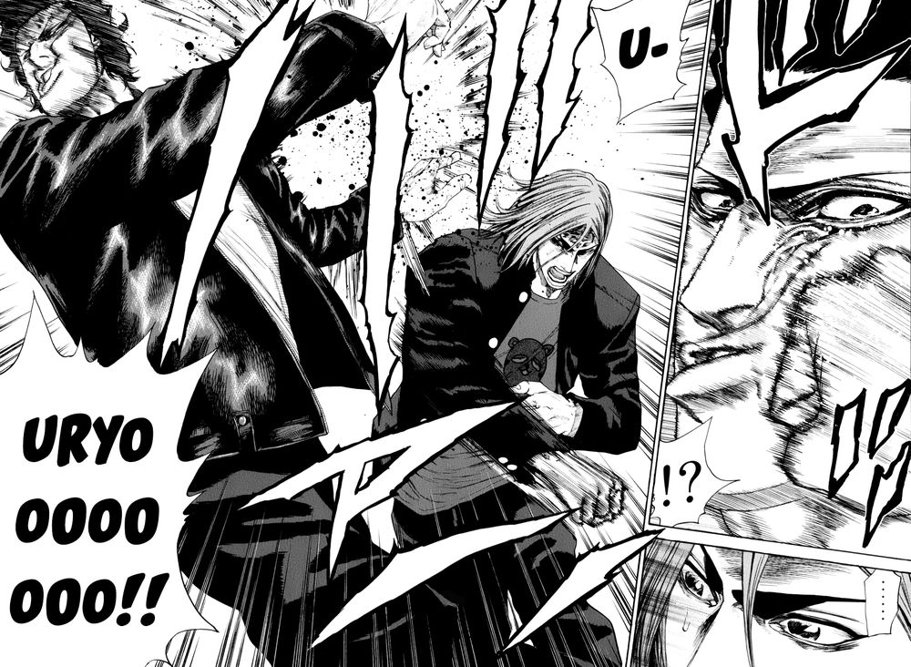 A-Bout! Chapter 136 - 12