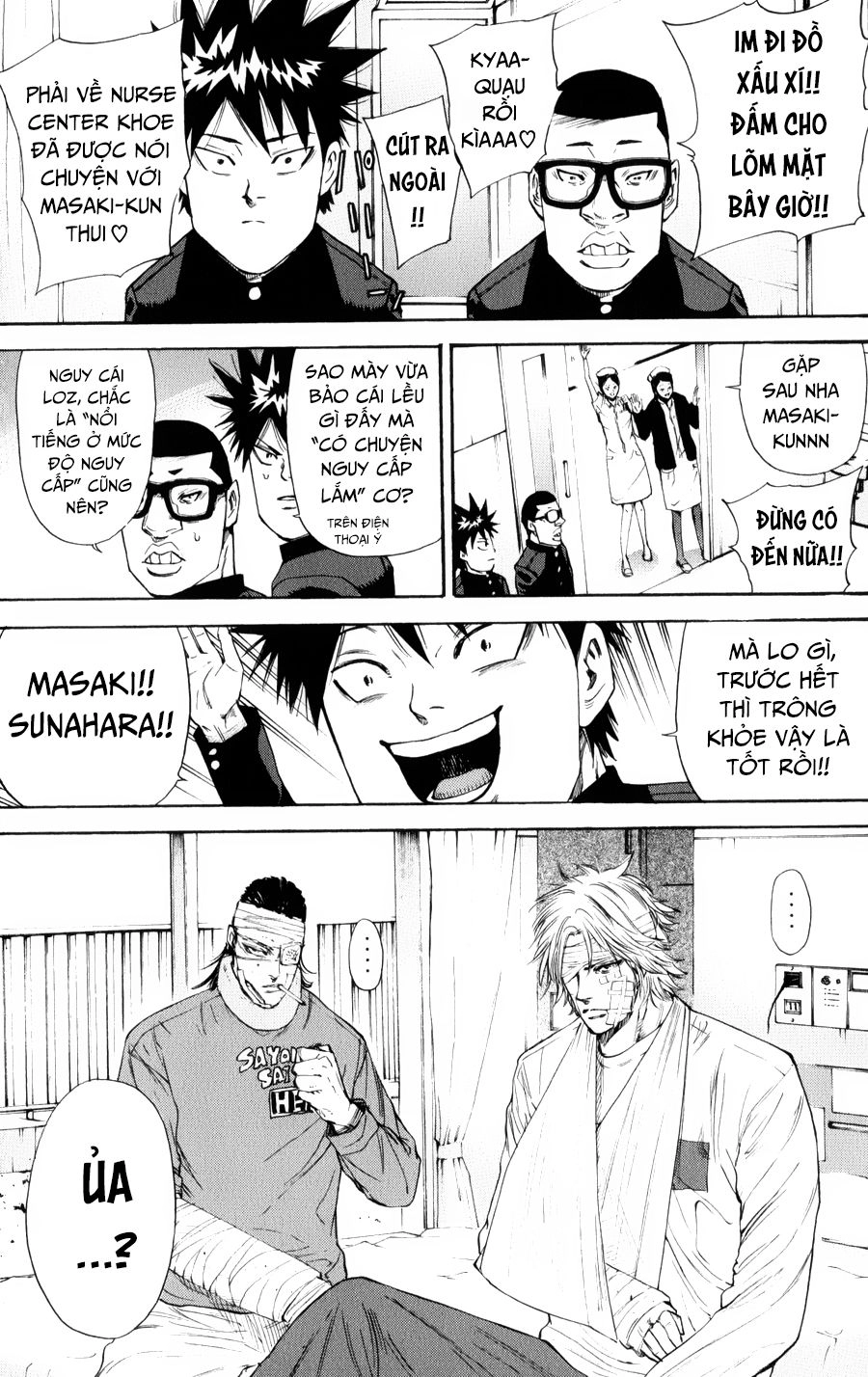 A-Bout! Chapter 136 - 16