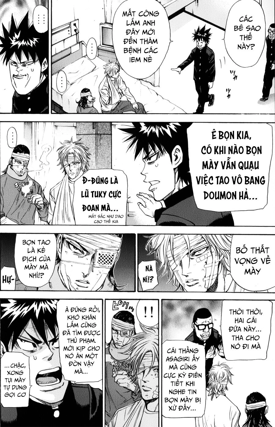 A-Bout! Chapter 136 - 17