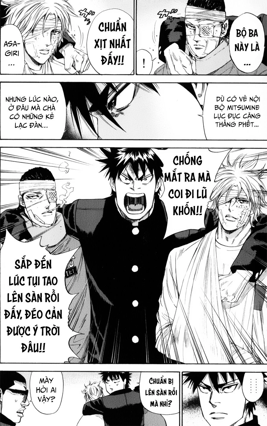 A-Bout! Chapter 136 - 19