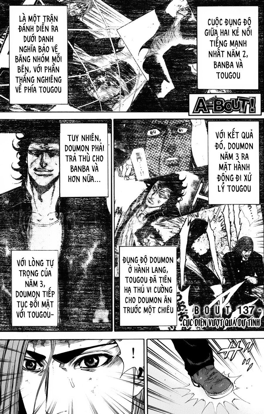 A-Bout! Chapter 137 - 2