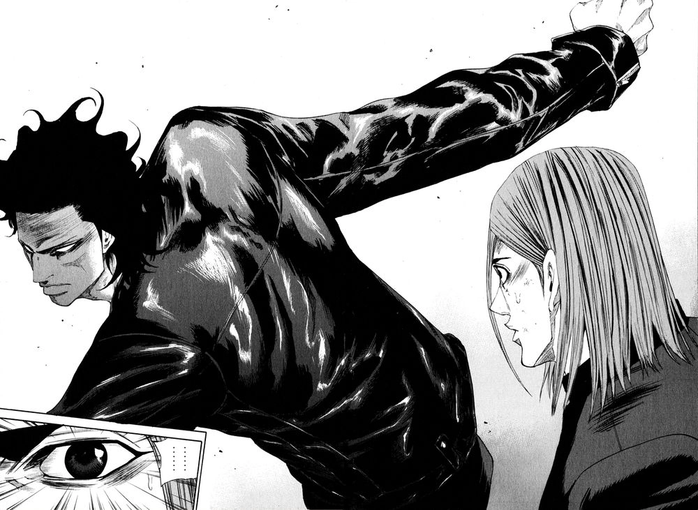 A-Bout! Chapter 137 - 3