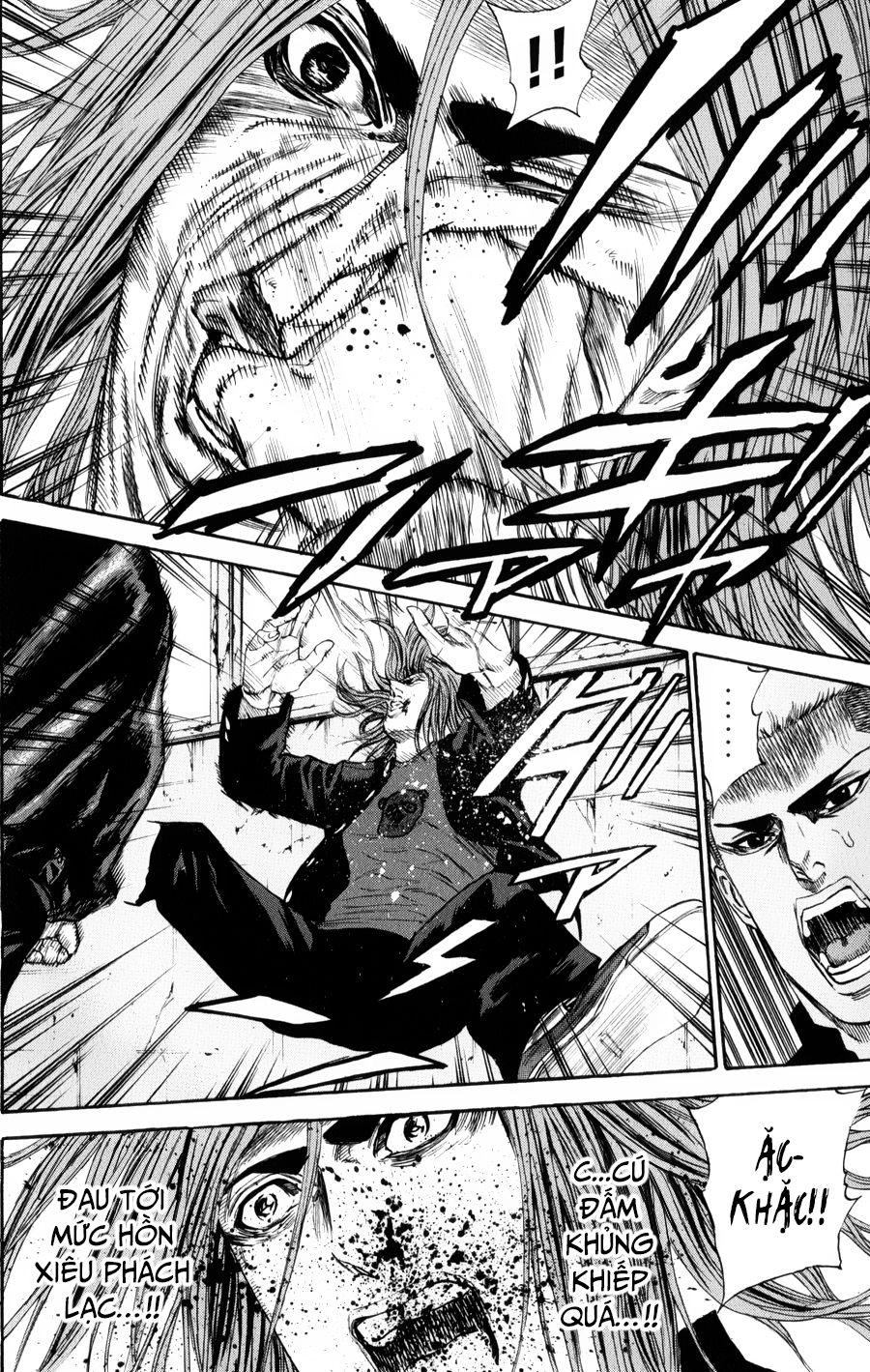 A-Bout! Chapter 137 - 4