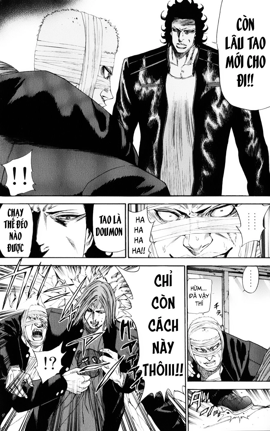 A-Bout! Chapter 137 - 6