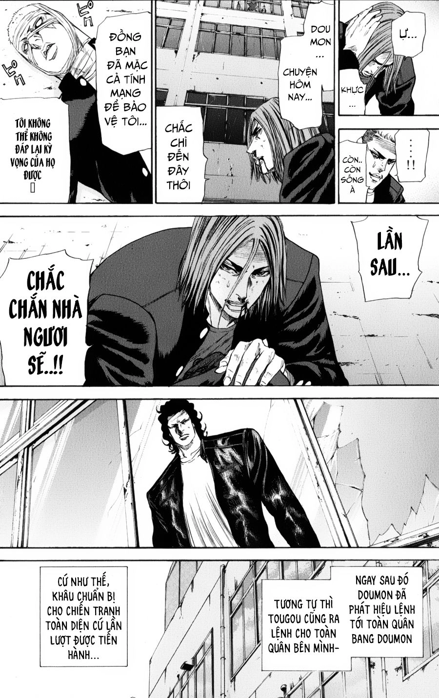 A-Bout! Chapter 137 - 8