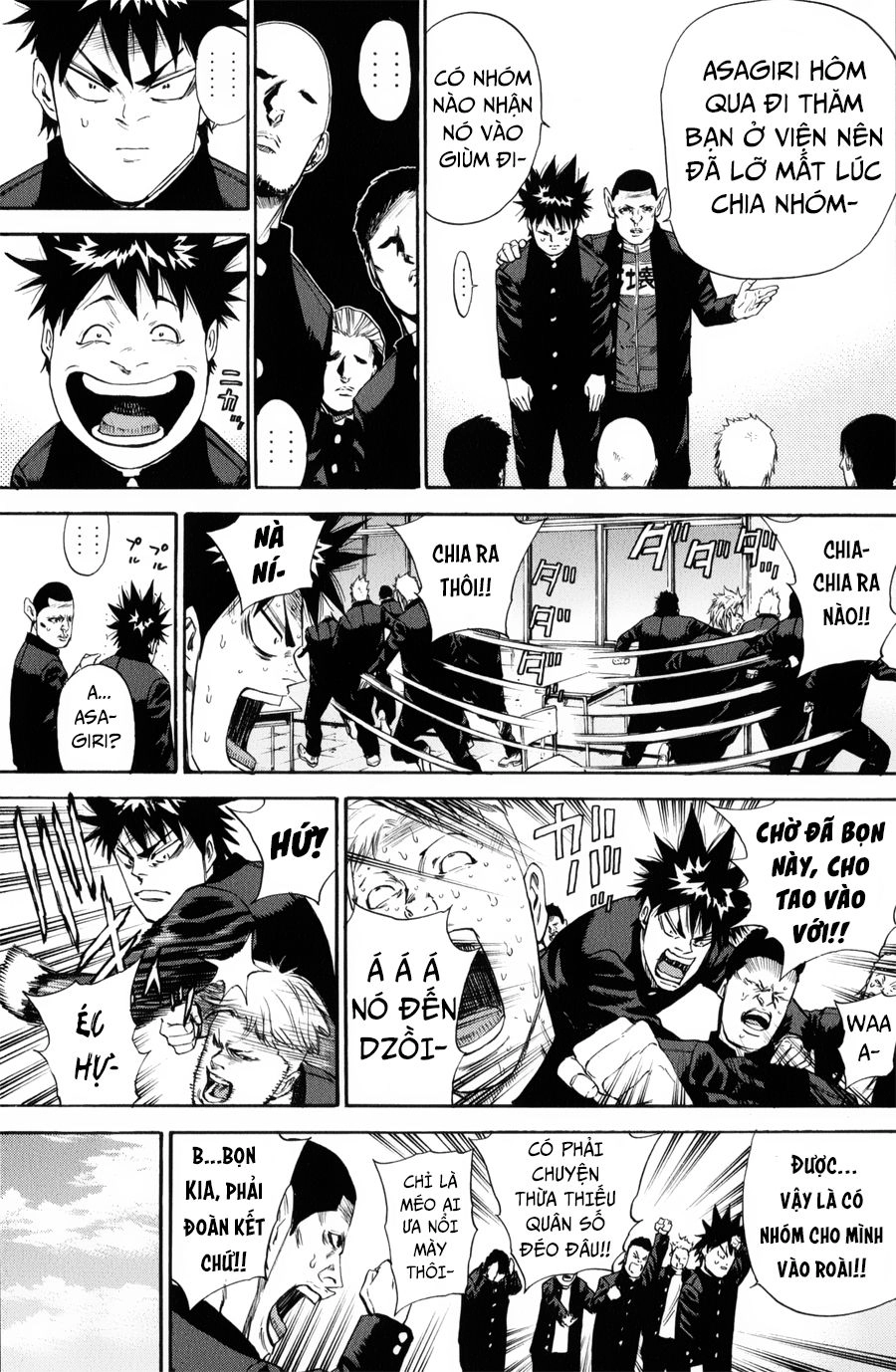 A-Bout! Chapter 137 - 11