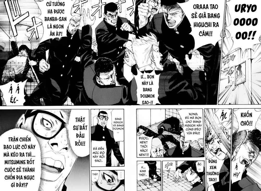 A-Bout! Chapter 137 - 12