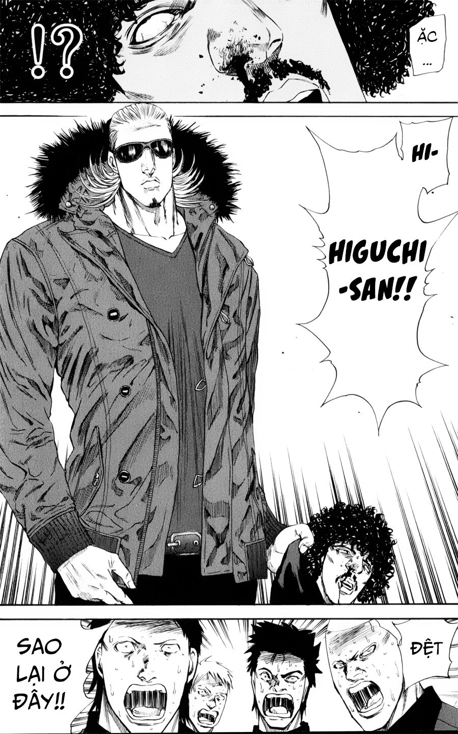 A-Bout! Chapter 137 - 19