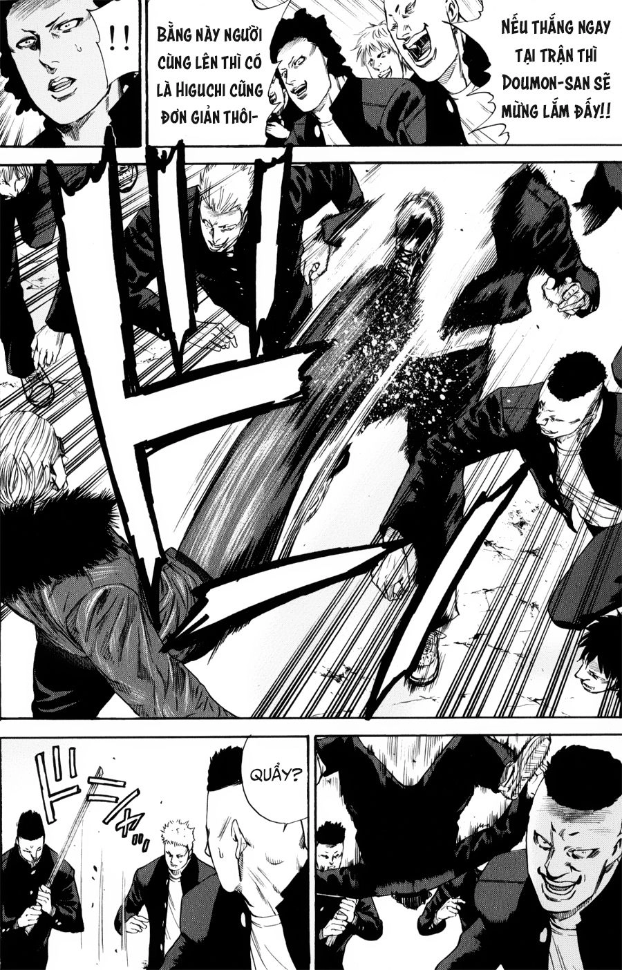 A-Bout! Chapter 138 - 4