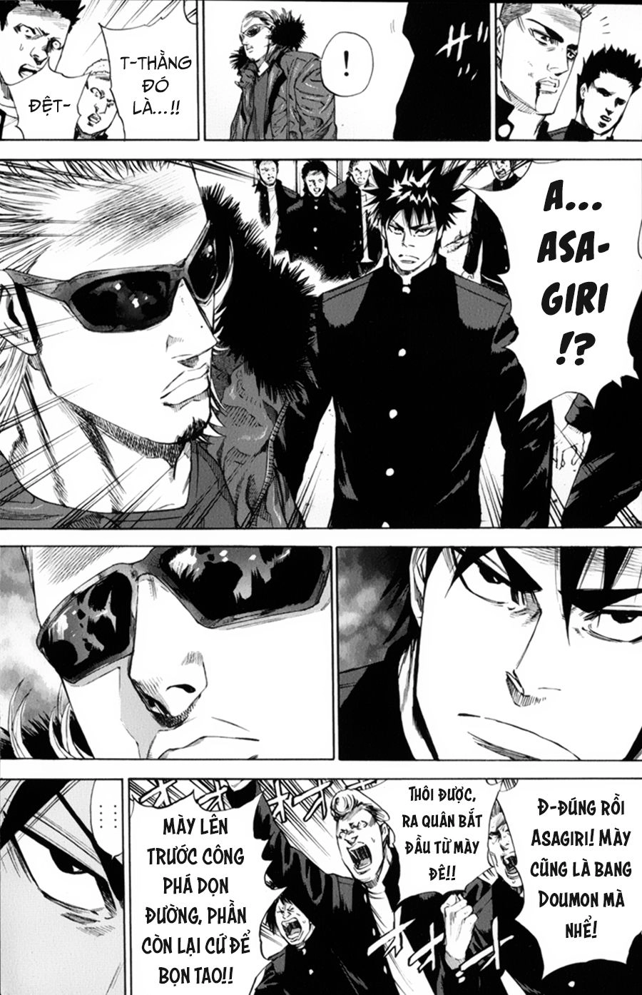 A-Bout! Chapter 138 - 7