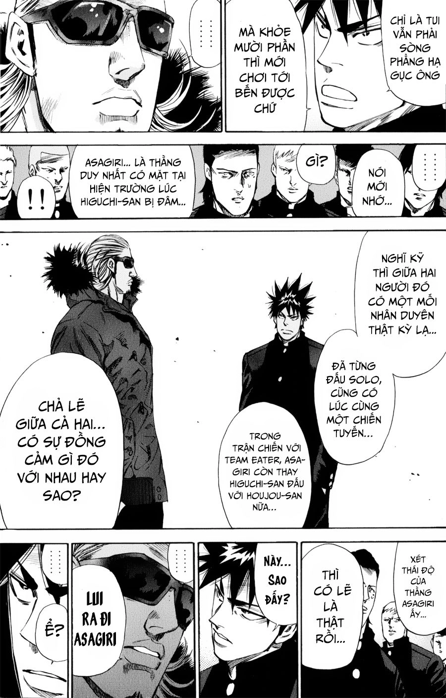 A-Bout! Chapter 138 - 9