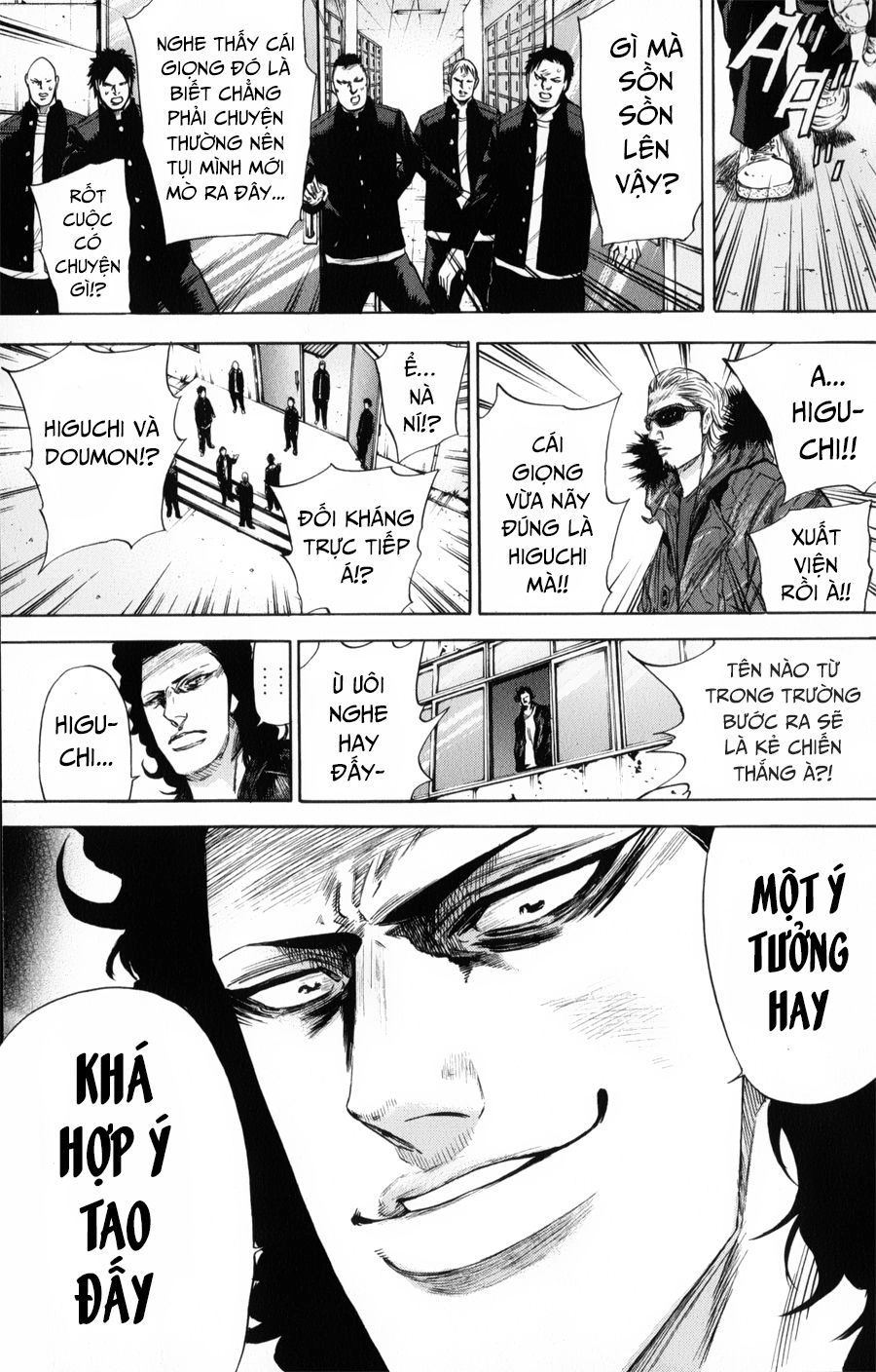 A-Bout! Chapter 138 - 14