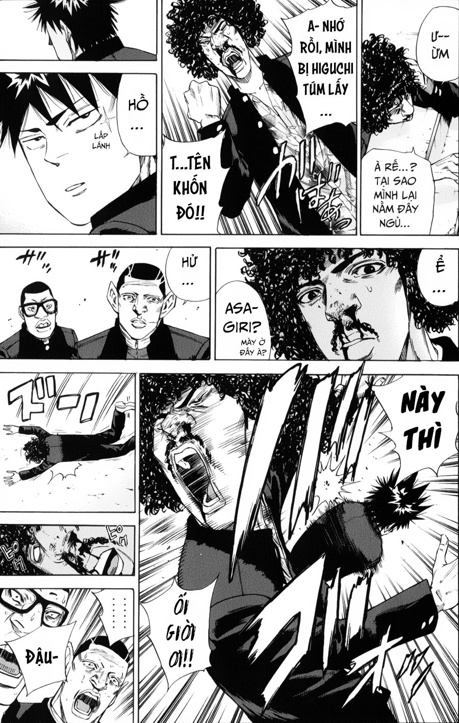 A-Bout! Chapter 138 - 16